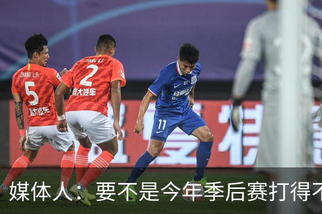 媒体人：要不是今年季后赛打得不太好 托哈拿到的合同还会更大